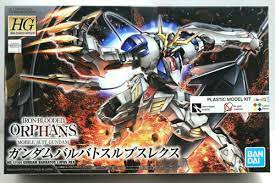 #33 Gundam Barbatos Lupus Rex "Gundam IBO", Bandai HG IBO 1/144