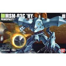 #37 MSM-03C Hygogg "Gundam 0080", Bandai HGUC