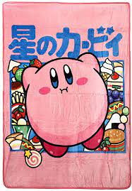 Throw Blanket - Kirby