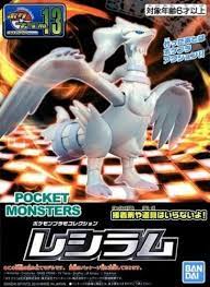 Reshiram "Pokemon", Bandai Spirits Pokemon Model Kit