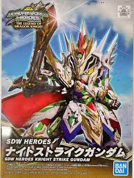 #21 Knight Strike Gundam "SD Gundam World Heroes", Bandai Spirits Hobby SDGW