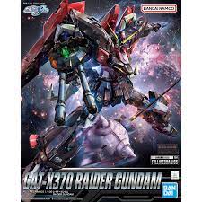 #02 Raider Gundam "Mobile Suit Gundam SEED" Bandai Spirits Hobby Full Mechanics 1/100