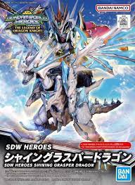 #26 Shining Grasper Dragon "SD Gundam World Heroes", Bandai Spirits Hobby SDW Heroes