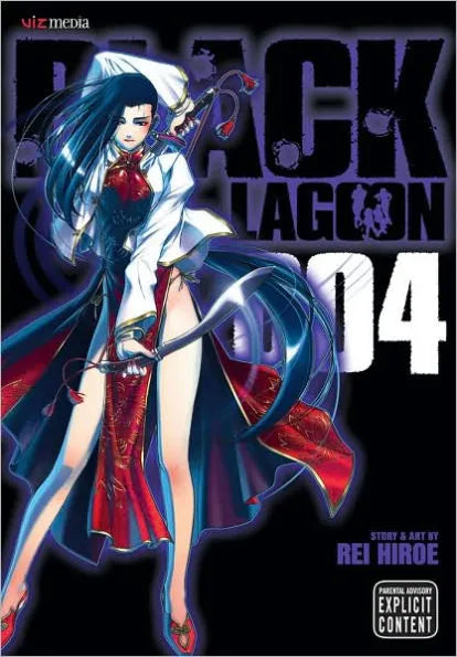 Black Lagoon Graphic Novel Volume 04 (Nov084336) (Mature)