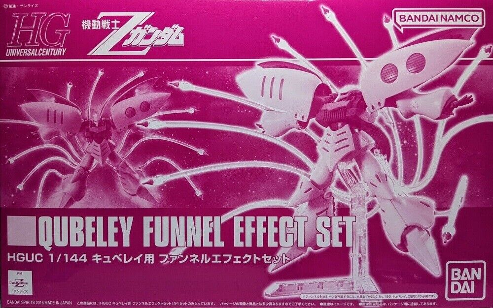 Bandai HGUC Gundam Qubeley Funnel Effect Set HG 1/144 Scale Kit