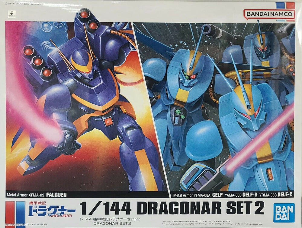 Bandai 1/144 Metal Armor Dragonar