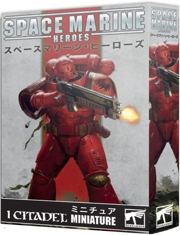 Space Marine Heroes 2023 – Blood Angels Collection Two